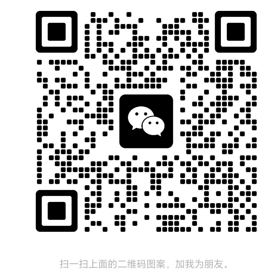 扫码加QQ群谷霖网址大全